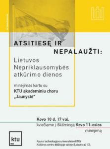 atsitiese_ir_nepalauzti_0