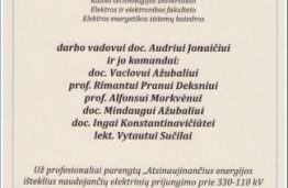 EEF Elektros energetikos sistemų katedros mokslininkams LR energetikos ministro padėka