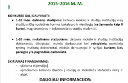 Kviečiame dalyvauti stipendijos dalinėms studijoms ir mokslinėms stažuotėms konkurse!