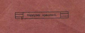 valstybes_spaustuve